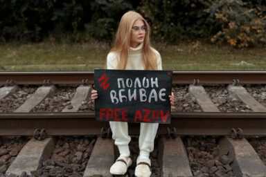 Фото к: Марьяна Чечелюк рассказала об одном дне в плену