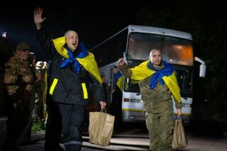 Обмін