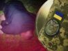 Дмитра Голенкова знайшли мертвим: ГУР про ліквідацію пілота, що запускав ракети по Амстору