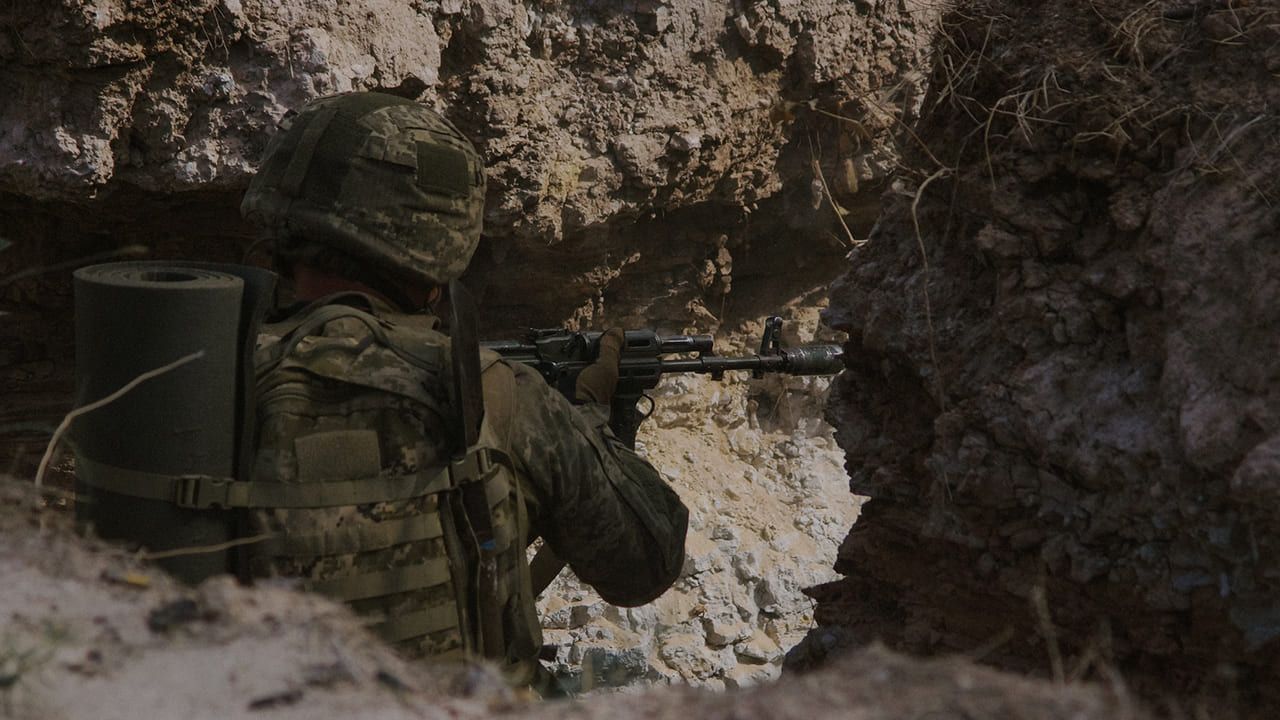 Карта бойових дій в Україні