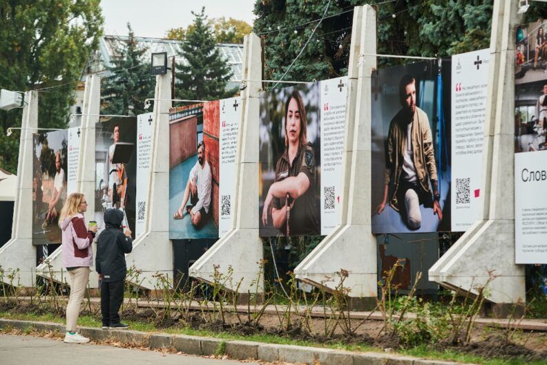 Виставка на ВДРГ про воїнів