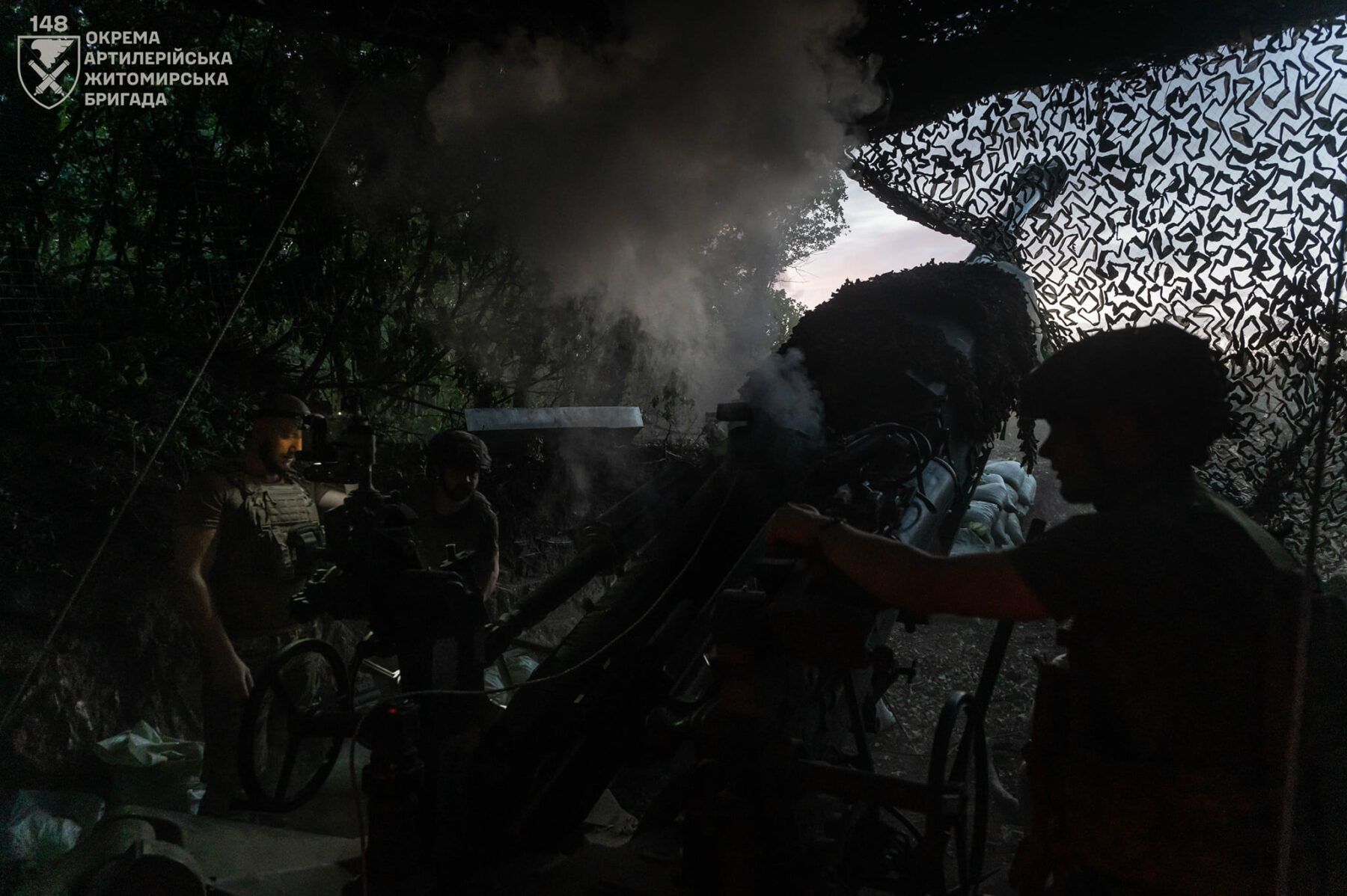 курахівський напрямок