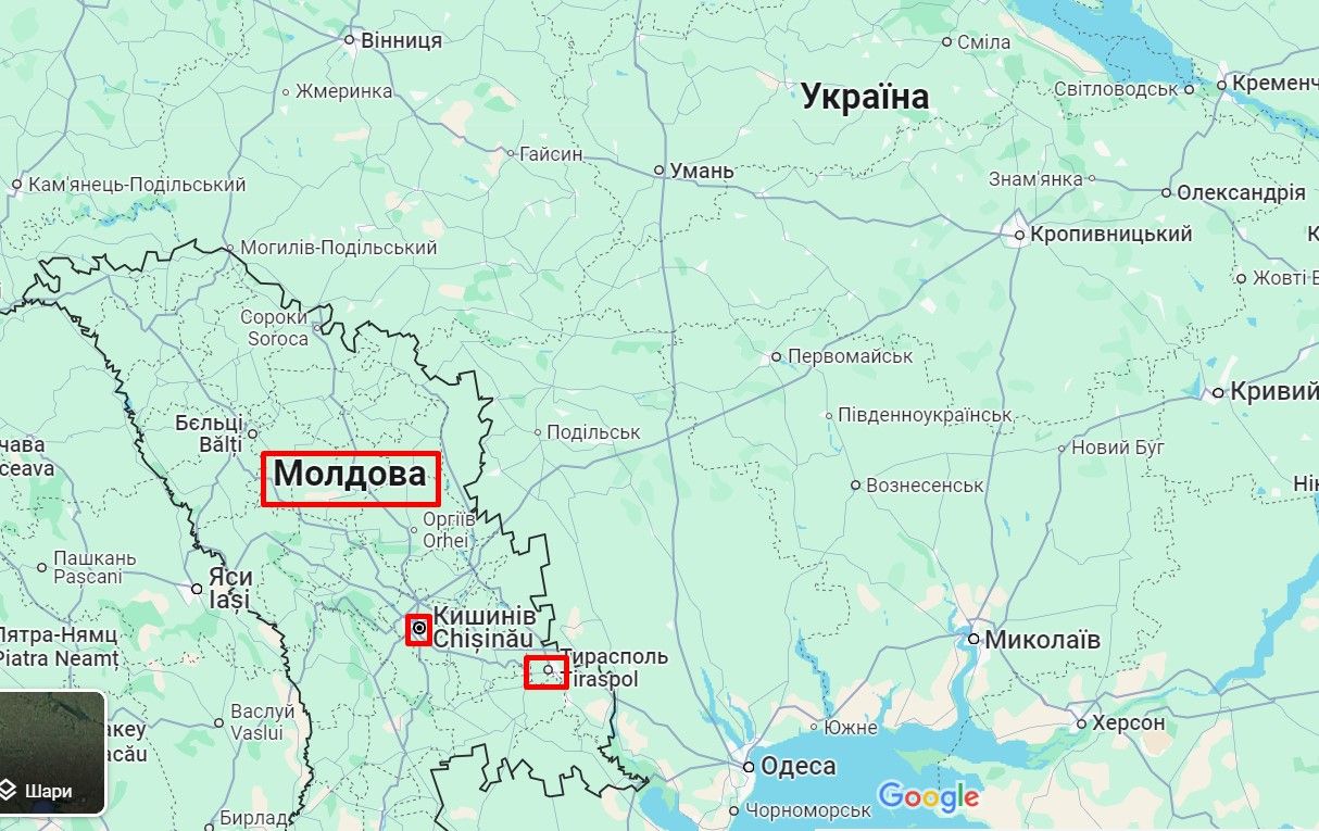 Пункти пропуску на кордоні з Молдовою