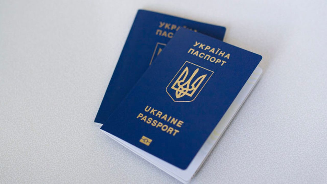 громадянство України