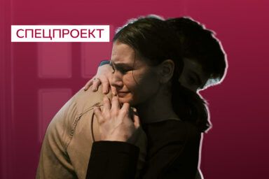 розлучення під час війни