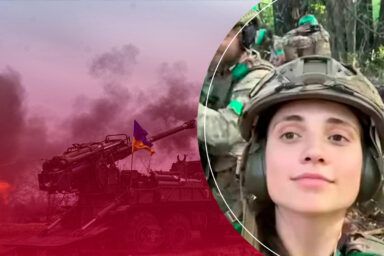 Іванна Цімерман