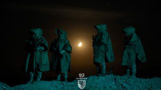 Фото к: Карта боевых действий в Украине сегодня 18.11.2024: онлайн