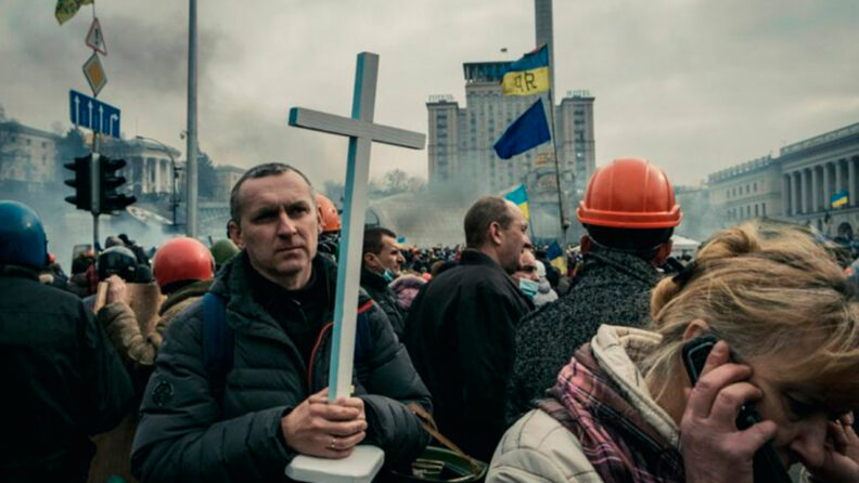 День гідності та свободи