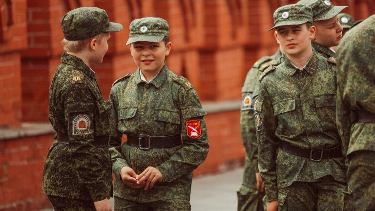 Юнармия