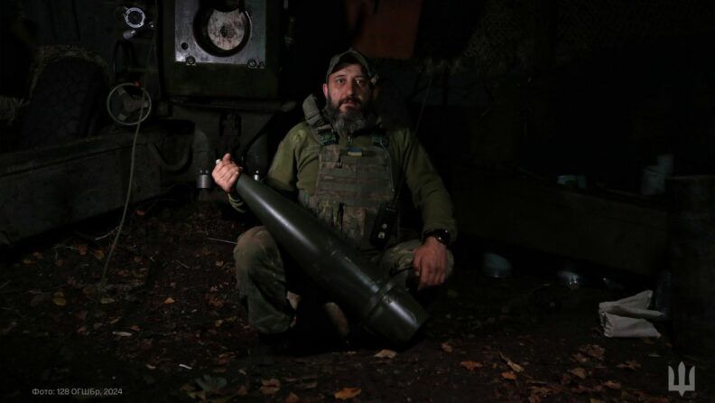 Фото к: Карта боевых действий 19 ноября 2024: враг пытается прорвать оборону на Кураховском направлении Карта бойових дій