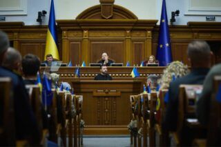 План стійкості