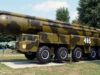 Ракета РС-26 Рубеж: характеристики ракетного комплекса, оснащенного межконтинентальной баллистической ракетой