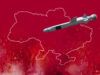 Луцк под атакой россиян, нет света: что известно на этот момент