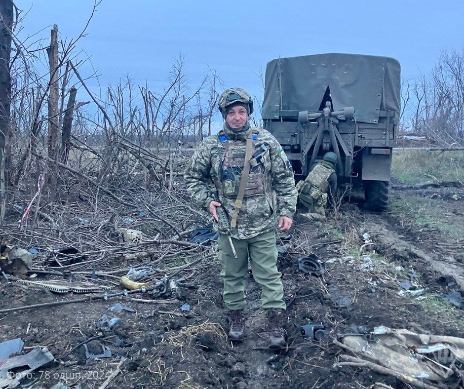 історія від 78 окремого полку