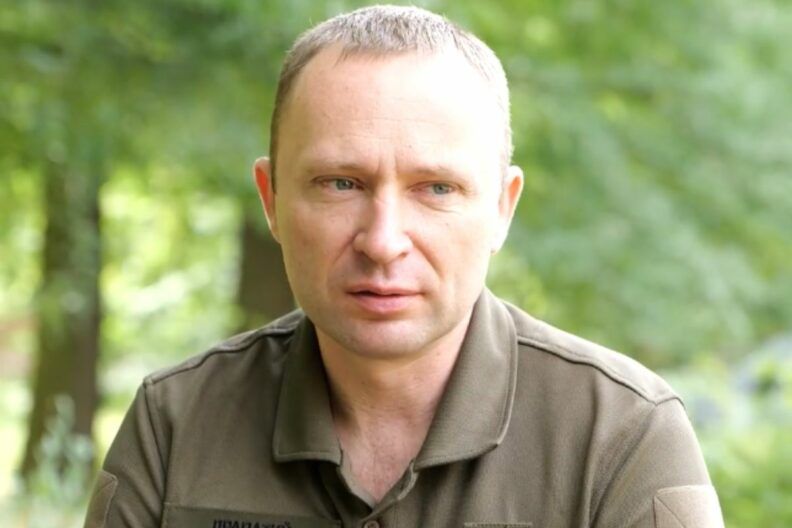 драпатий