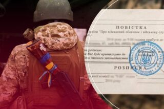 оскарження повістки у суді