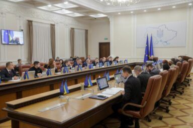 стратегія ветеранської політики