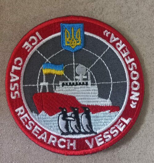 Антарктичний аукціон: як виграти ексклюзивний лот та допомогти полярникам в ЗСУ