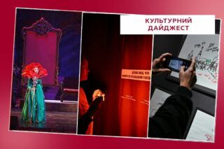 Куда пойти в Днепре в декабре 2024: самые яркие события месяца