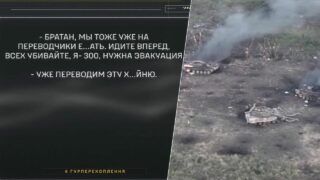 Я — 300, нужна эвакуация: как россияне учат военных КНДР “выживать” на войне