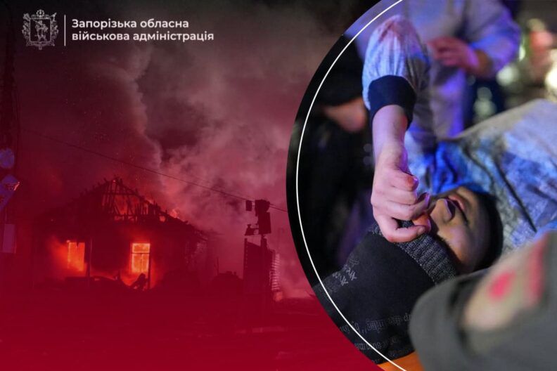 обстрел запорожья сегодня