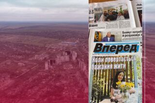 Видання, яке пережило місто: як газета об’єднує мешканців та зберігає пам’ять про Бахмут