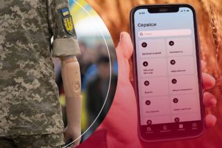 Оформити інвалідність чи соціальні виплати — Уряд ухвалив нові послуги для військових у Дії