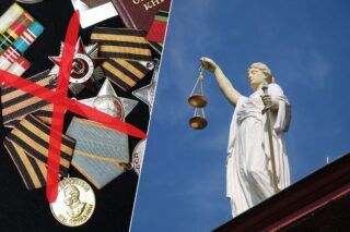 Фото к: ЕСПЧ признал законным запрет носить георгиевскую ленту