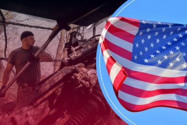 Фото до: Новий пакет військової допомоги від США на 500 млн доларів