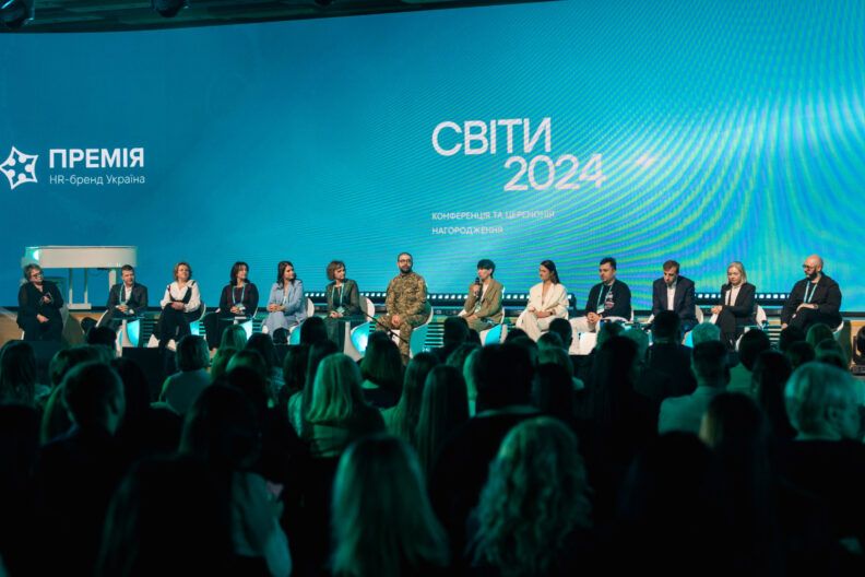 HR-бренд Украина 2024: кто стал лучшим работодателем года