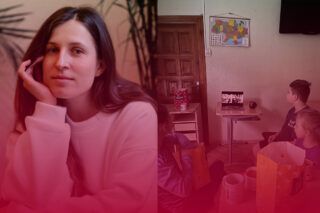 наставниця