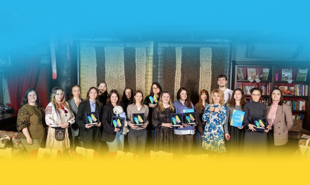Лідери українського індексу корпоративної рівності