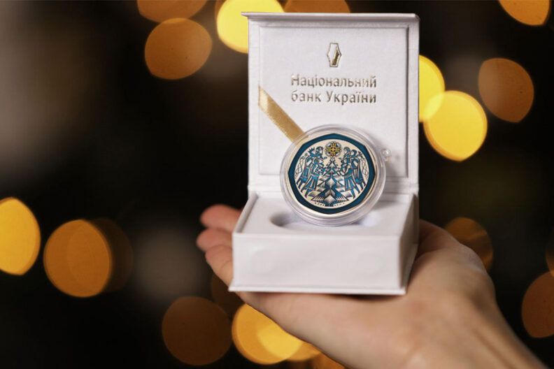 Нова монета Новорічна іграшка — НБУ презентував колекційні 10 гривень