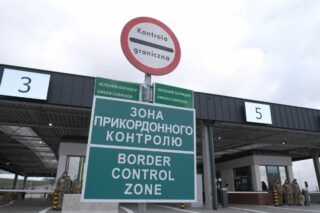 На границе с Польшей открыли новый пункт пропуска Нижанковичи — Мальховичи