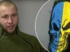 Лишилося менш як 10 днів: як військовим уникнути покарання за СЗЧ