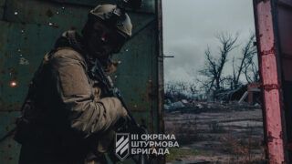 Фото до: Карта бойових дій в Україні сьогодні 26.12.2024: онлайн