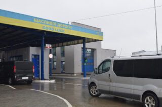Чи можуть заброньовані виїхати за кордон під час війни в Україні