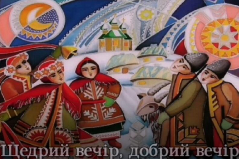 Мир тебе, Украина: современные виншування для детей и взрослых