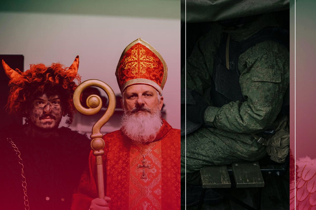 заборонили святого миколая