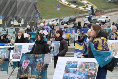 Фото до: Родичі полонених і зниклих можуть оформити офіційний витяг