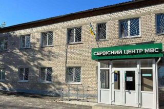 Коли запрацюють сервісні центри МВС після атаки на державні реєстри: що відомо