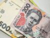 Блокирование карт за снятие наличных: НБУ опроверг фейк