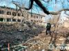 Четыре бомбы по Херсону: Россия ударила по городу — есть раненые
