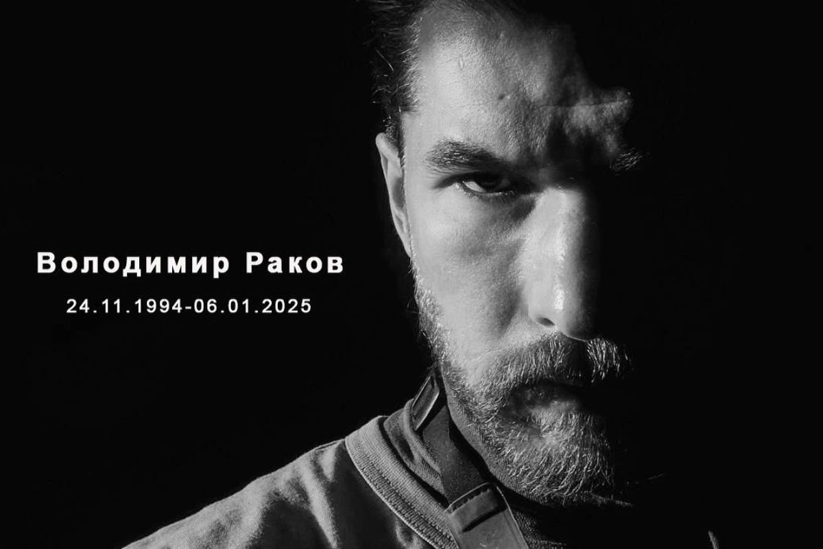Его танец оборвала война: на фронте погиб победитель Танцюють всі Владимир Раков
