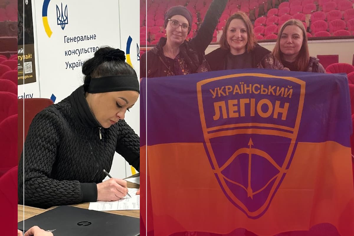 Український легіон