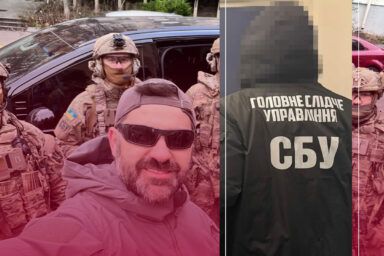 Фото до: Спали ФСБешника – що відомо про кампанію