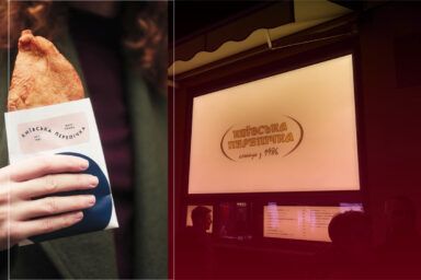 Фото до: Легендарна Київська перепічка претендує на статус культурної спадщини