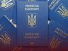Конец ожиданиям близко? Когда Украина выдаст задержанные паспорта в Польше