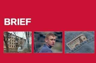 BRIEF: Кривий Ріг під ударом, фільм-номінант BAFTA, та мільярд у кишенях українців — головне за день