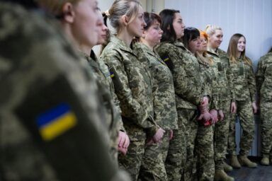 мобилизация женщин 2025